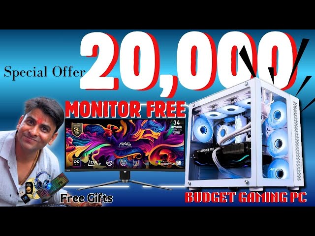 Rs-20K TO Rs-65K Best Budget Gaming Pc with Monitor FREE | Gaming Pc Wala | Cheapest Gaming Setup