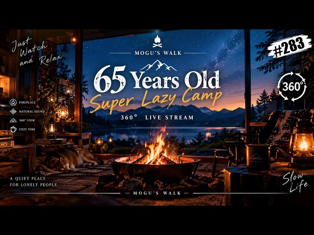 #283 [Test] MugiWalk Observatory – Test Stream