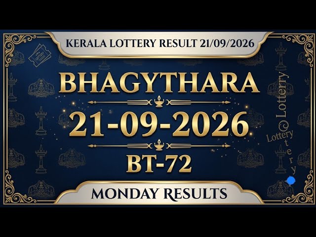 Kerala lottery result Bhagythara bt-72 lottery result today 