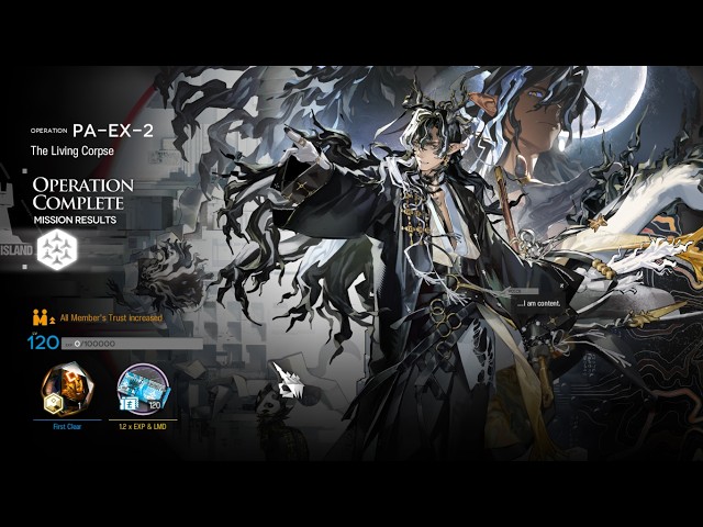 PA-EX-2 CM | Wang Solo | People, A People | Arknights
