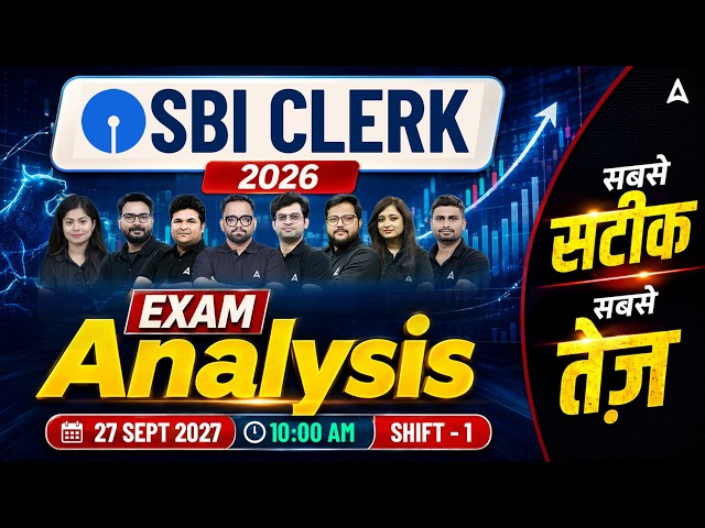 SBI Clerk 2026 Exam Analysis Shift 1 | Paper Review, Difficulty Level & Good Attempts