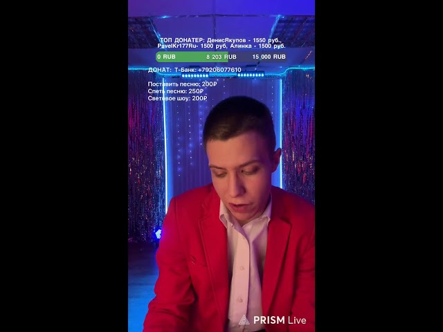 Общение🔥 Караоке🔈 Танцы💃 Музыка🎹