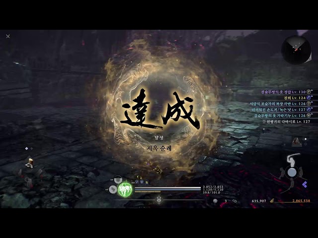 AV1 인코딩 1080p TEST 2