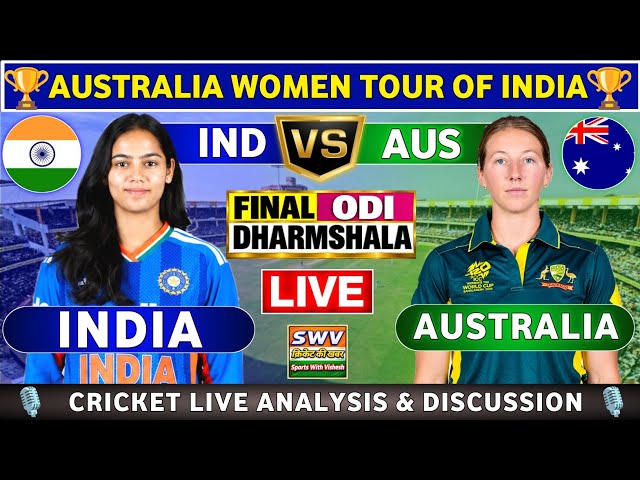 India A Women vs Australia A Women | 3rd ODI | Live Analysis & Discussion | INDW vs AUSW