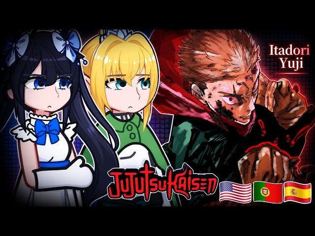 ᴱᴺ/ᴾᴼᴿ/ᴱˢᴾ Danmachi React To Bell As Yuji Itadori Immortal | Danmachi React | Gacha React