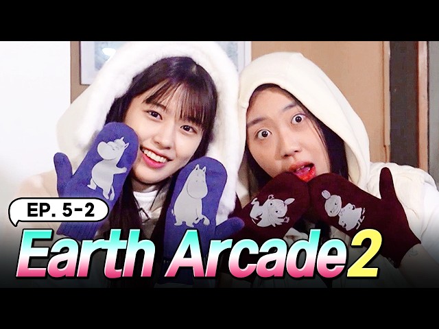 [K-Content] Yujin & Youngji Guess the K-Drama OSTs 🎶 | Earth Arcade 2 EP.5-2 #Engsub #BiggerOnTV