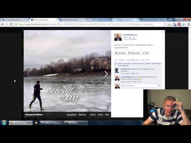 MaxEffect'2014: Максимальная эффективность на целый год занятие 2 (запись)