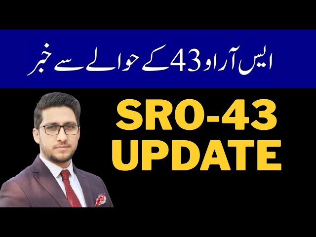 SRO-43 Update: height court judgement 