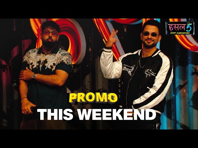 Kunal Khemu Brings His Swag to the Hustle 5 Stage | Promo | Episode 13&14 | This Weekend | Hustle 5