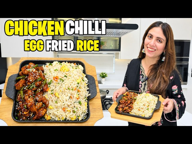 Restaurant Style Chicken Chilli with Egg Fried Rice Recipe By Kitchen With Amna