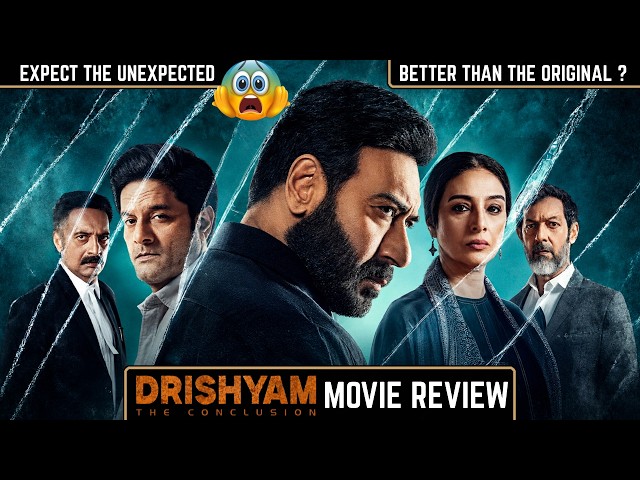 100% original 🤩 |  Drishyam: The Conclusion - Movie Review | Ajay Devgn, Tabu, Jaideep Ahlawat