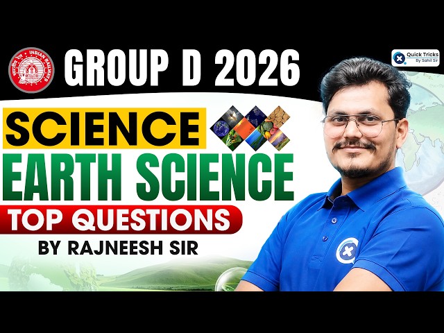 🚨 RRB Group D Science 2026 | Earth Science Top Questions 💯 | Rajneesh Sir