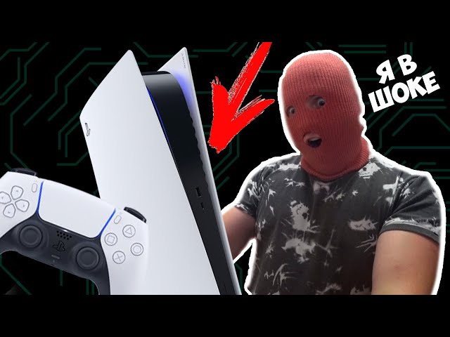 Showed off my PS5 to VGL blogger | Reactions and opinions on DualSense