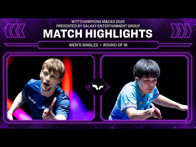 Anders Lind vs Tomokazu Harimoto | MS R16 | #WTTMacao 2026