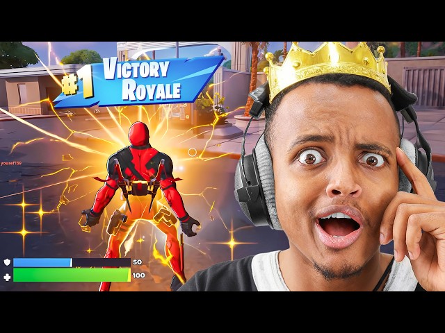 فوز من أول تجربة للطور الجديد 👑 | فورتنايت شابتر 7