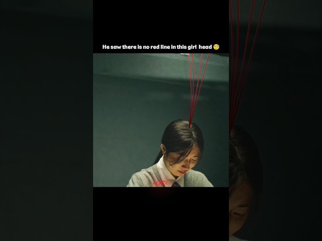 She also can saw his S line 😱#sline #kdrama #kdramaedit #shorts