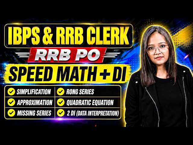 🔥Speed Math + DI + Arithmetic  for IBPS CLERK & RRB PO CLERK @7am | DAY-149 | RRB PO | Er. Soni jha