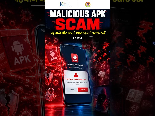 Malicious APK Scam: How Fake Apps Can Take Over Your Phone | Part 1
