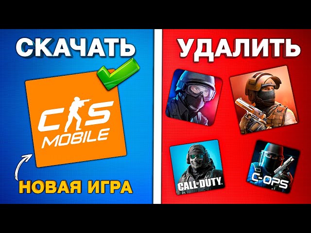 Counter Strike Mobile is out now - it's the best answer to Standoff 2
