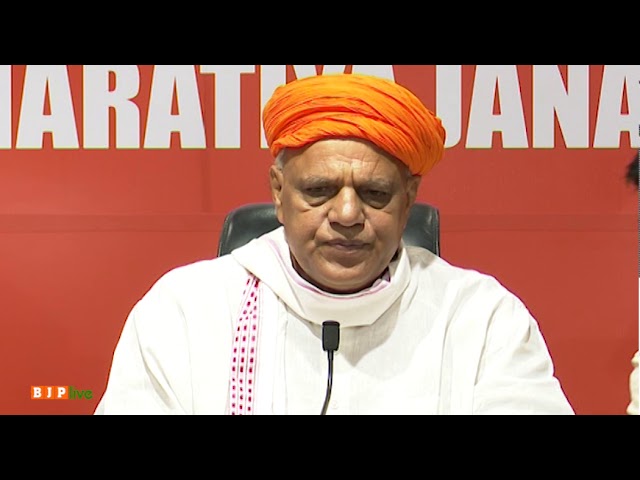 Press Briefing  by Shri Virendra Singh at BJP Head Office, New Delhi : 01.06.2019
