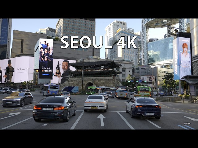 Seoul 4K HDR - 7AM Driving Downtown - Skyline Sunrise
