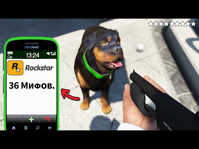 😱Я Разрушил 36 Мифов из ТикТока в GTA 5 !