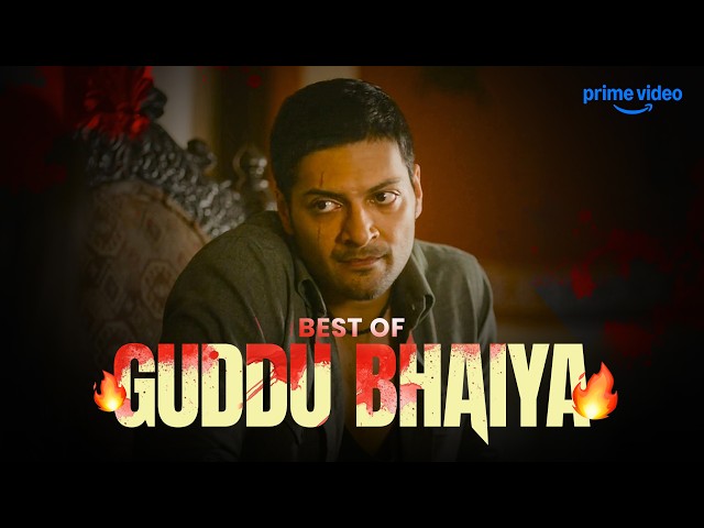 Guddu Bhaiya Supremacy 🔥😎 | Ali Fazal | Mirzapur | Prime Video India #webseries