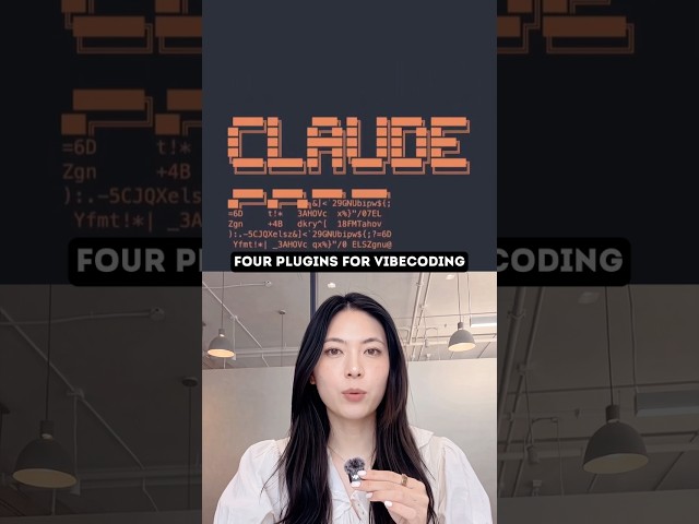 QuadCode integrates four key plugins boosting AI coding with token #QuadCode #AICoding #DevTools