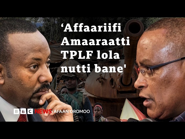 Humnoota federaalaafi humnoota Tigraay gidduu lolli eegale | BBC News Afaan Oromoo