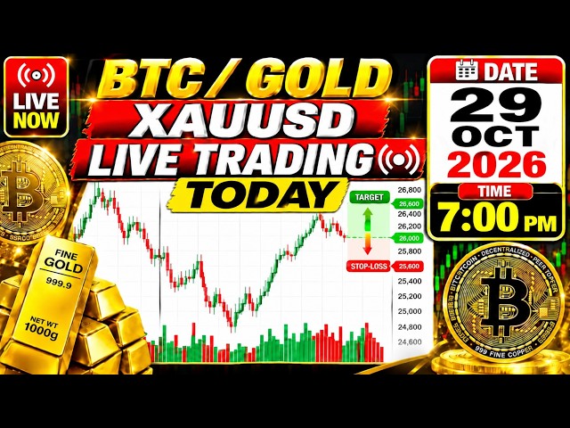 🔥 LIVE:Bitcoin (BTC) & Gold ( XAUUSD)  Live Market Analysis & Trading |29-Oct #cryptolive#VIDEO