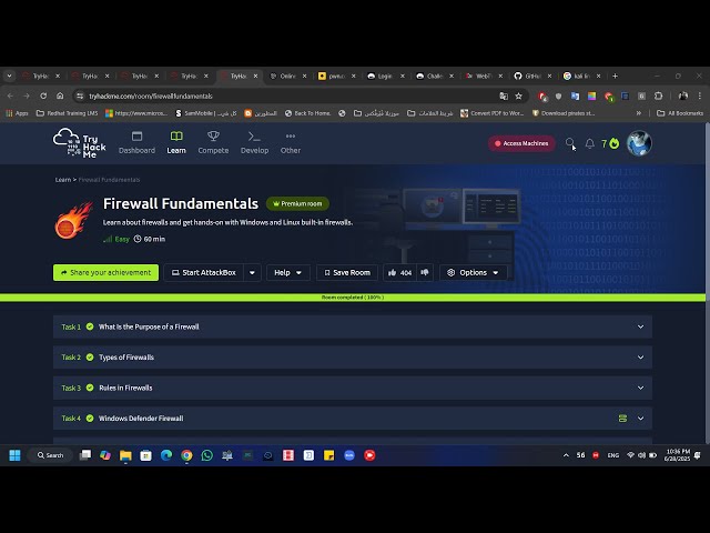 Tryhackme - Firewall Fundamentals - بالعربي