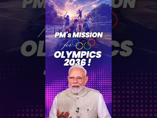 "We must start preparing athletes now for 2036," PM Modi's #olympics Mission | #shorts