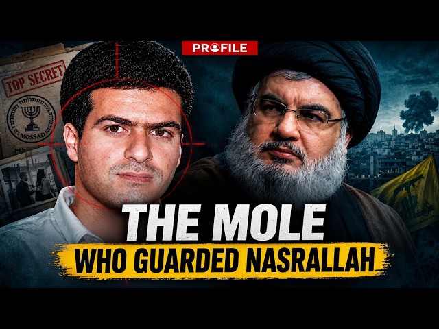 Nasrallah’s Bodyguard Was a Mossad Spy