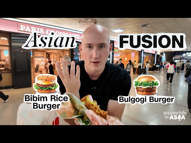 Asia's multi-billion dollar fast food business | Meanwhile in Asia