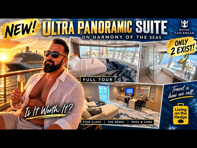Only 2 Exist! Harmony of the Seas NEW Ultra Panoramic Suite | Full Review