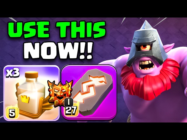 USE THIS NOW🔥 INSANE TH18 Attack Strategy in Legend League Clash of Clans