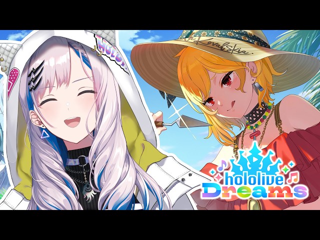 【hololive Dreams】Gyu-Don My Soul #holodori【Pavolia Reine/hololive】
