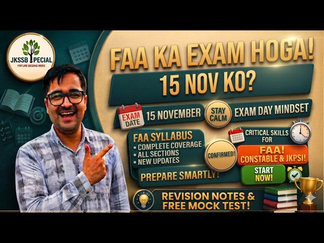 WILL THE FAA EXAM BE HELD ON NOVEMBER 15?
