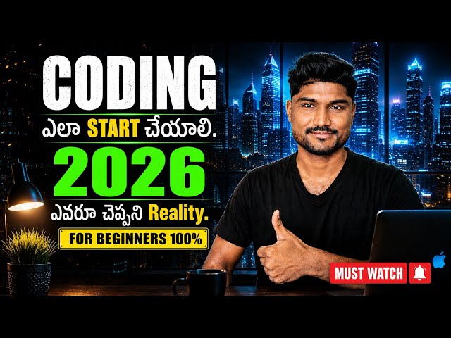 🚀🚀💻How To Start Coding for Beginners in 2026