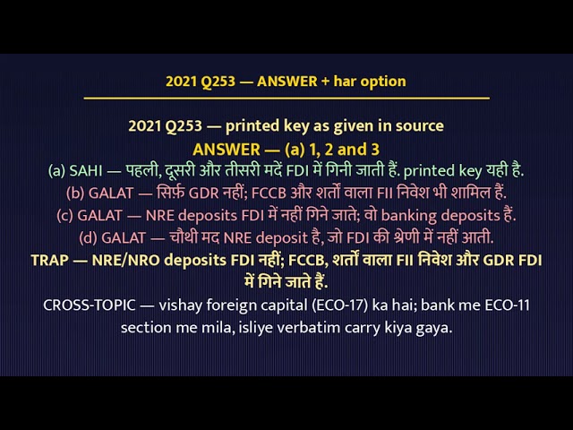 Financial Markets & Capital Market (SEBI & Instruments) - ALL PYQs 1979-2026 + Mains | EXPLAIN + TRA