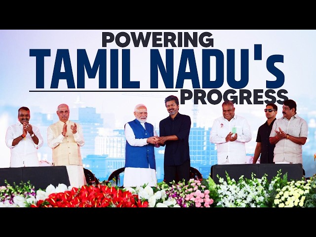 LIVE: PM Modi lays foundation stone, inaugurate and dedicate various development projects in Chennai
