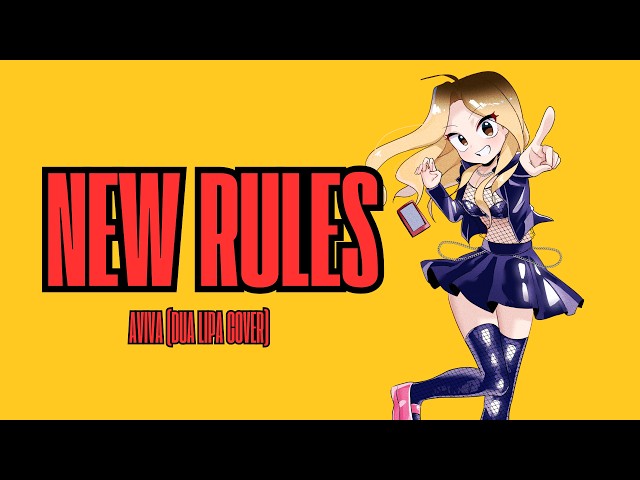 AViVA - NEW RULES (Dua Lipa Cover)