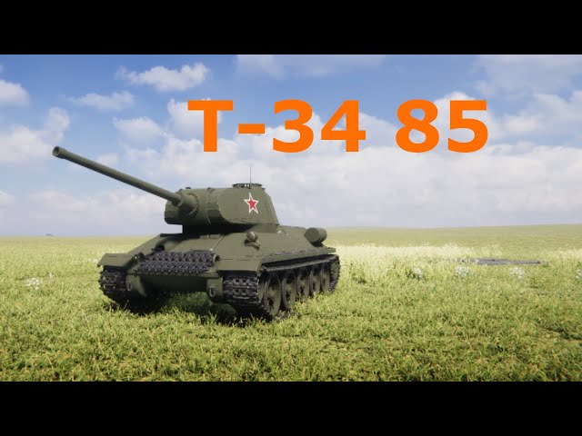 New DEATAILED T-34 85 |Sprocket|