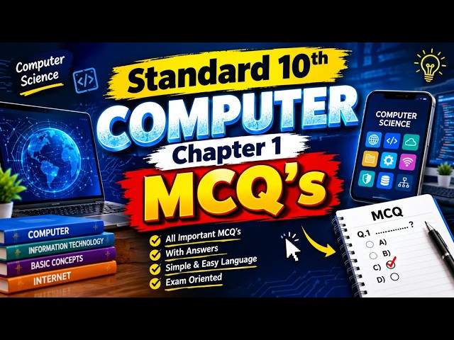 CHAPTER 1st HTML INTRODUCTION STD 10th