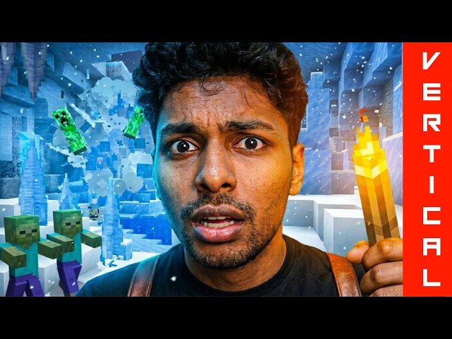 Minecraft vertical Malayalam