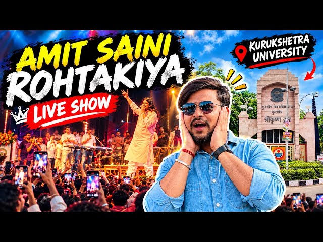Amit Saini Rohtakiya LIVE at Kurukshetra University🤩 & Startup Haryana seva sankalp start #liveshow