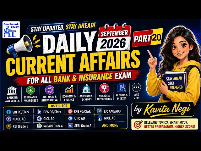 September 2026 Current Affairs | Part 20 | SBI | IBPS | RRB | Insurance