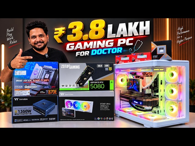 Rs. 3.8 LAKH GAMING PC | RTX 5080 | 7800333220 | MR PC WALE