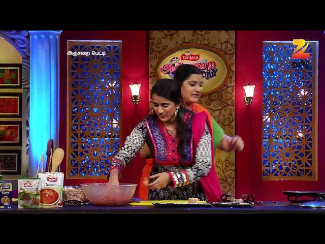 Anjarai Petti - Zee Tamil Food Recipe - Episode 8  - Cooking Show Tv Serial - Webisode
