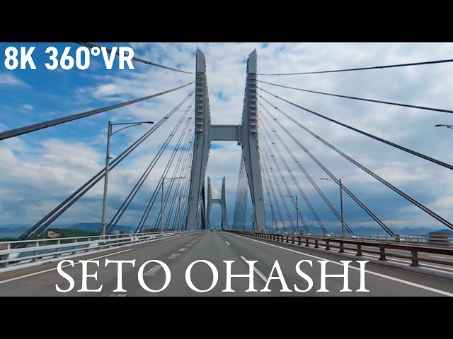 Driving Across Japan’s Seto Ohashi Bridge in 360° VR | Mazda RX-8
